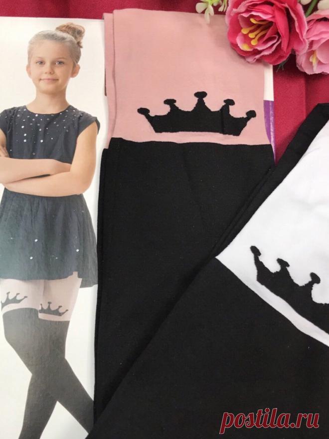 Детские колготы по доступным ценам