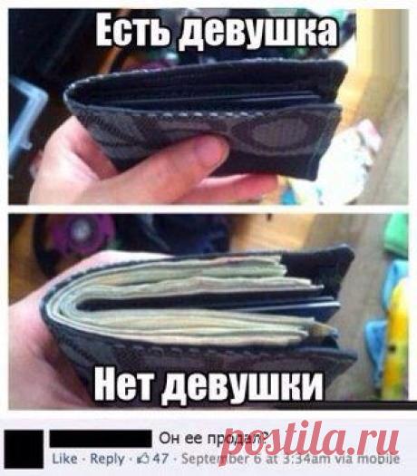 Новости