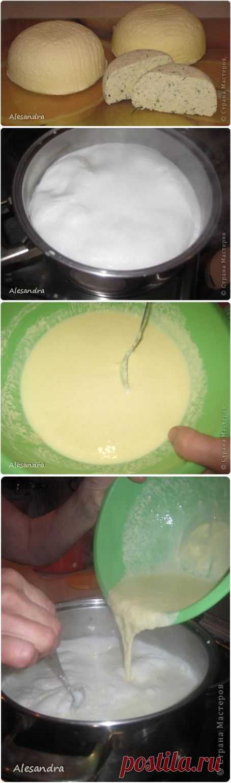 КАК ПРИГОТОВИТЬ СУЛУГУНИ В ДОМАШНИХ УСЛОВИЯХ | Банк кулинарных рецептов