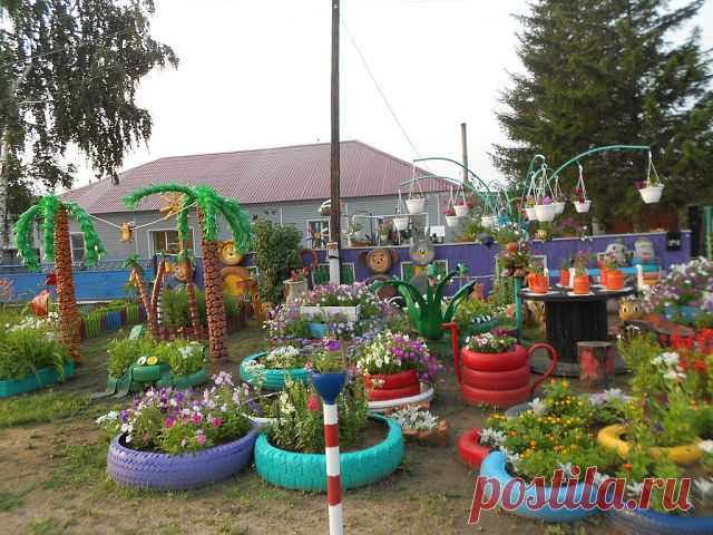 хх