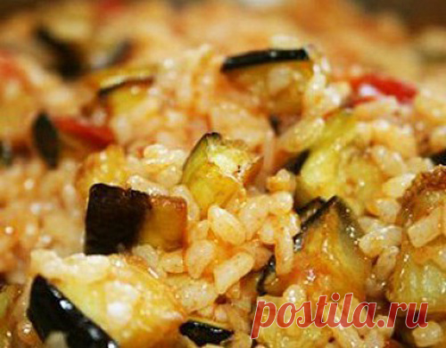 Плов с баклажанами - Вкусный дом - пошаговые рецепты с фото