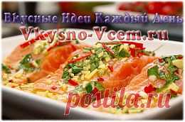 Соус винный к красной рыбе – приправа оригинальная, ароматная, вкусная. Нежное мясо красной рыбки в сопровождении такого шлейфа буквально тает во рту. Оригинальный вкус заправки зависит от ингредиентов: соевого соуса и белого вина. Праздничные блюда с красной рыбой требуют изысканной оправы.