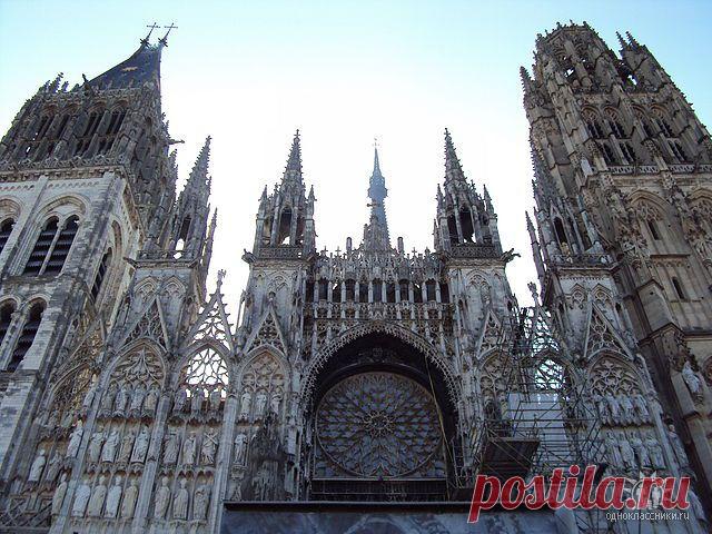 Руанский собор Франция