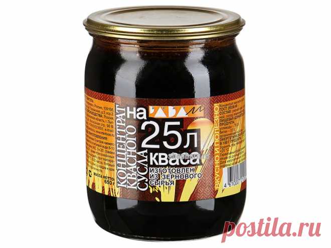 Квас как из магазинной бочки (быстрый квас) - рецепт с фото на Хлебопечка.ру