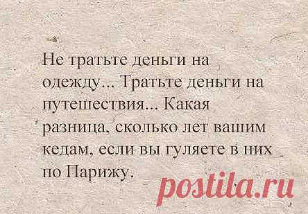 Больше, чем фото
