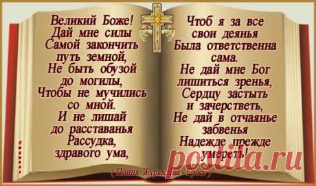 (63) Одноклассники