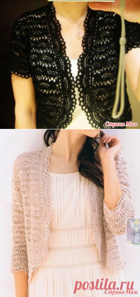 *Жакет. Красивый узор - Все в ажуре... (вязание крючком) - Страна Мам