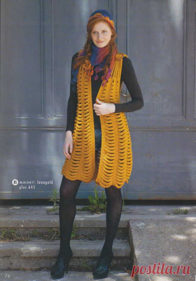 Удлиненный женский жилет