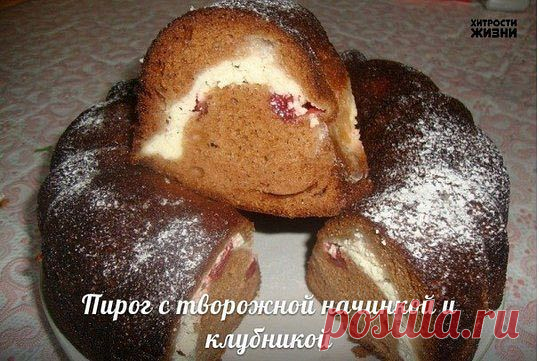 Домашние Рецепты как у Бабушки!