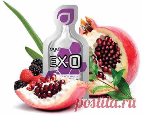 EXO - дает Вашему организму весь спектр антиоксидантов, которые так необходимы для долгой и здоровой жизни. EXO является запатентованной формулой экзотических антиоксидантов. Антиоксиданты - вещества, которые предотвращают повреждение клеток в нашем организме.  Наше тело имеет свой собственный процесс ремонта, но со стрессами современного образа жизни и увеличением количества загрязняющих веществ в окружающей среде нам необходима некоторая дополнительная защита. Которую оказывает EXO.
