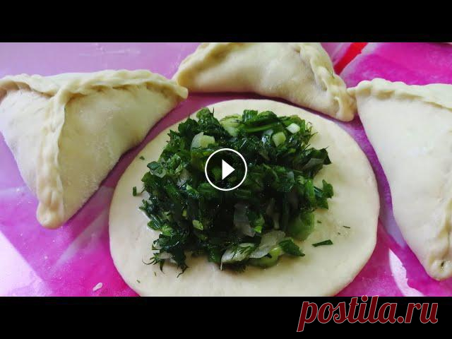 Просто, Дёшево и Вкусно Пирожки с Зеленью! Постные Пирожки по Восточному!

ажурное платье из мохера связать спицами