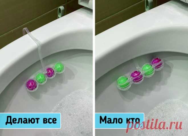 Лайфхаки для дома, которые помогут сэкономить деньги, время и нервы Необычные лайфхаки — это когда привычные вещи вдруг оказываются полезнее, чем кажутся. Эти мелочи раскрывают скрытые возможности привычных предметов, экономя время, силы и даже нервы. Они не решат...
