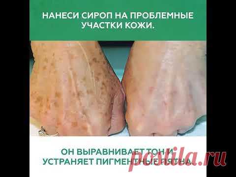 Красота из аптеки за копейки