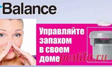 Установка вакуумного клапана канализации