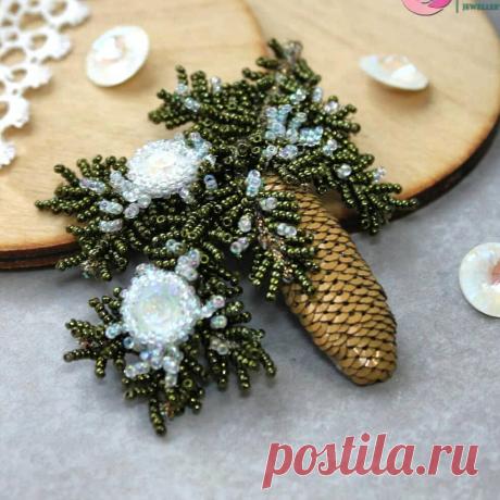 ЛУЧШИЕ УКРАШЕНИЯ ручной работы в Instagram: «Repost @olga_grushenkova by @media.repost: Брошь - Еловая веточка🎄 ⠀ Предыдущий пост получился, как хвалебная ода компании Сваровски... А…» 851 отметок «Нравится», 7 комментариев — ЛУЧШИЕ УКРАШЕНИЯ ручной работы (@handmade_ru_jewellery) в Instagram: «Repost @olga_grushenkova by @media.repost: Брошь - Еловая веточка🎄 ⠀ Предыдущий пост получился, как…»