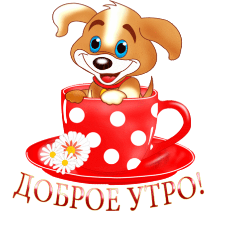 Мой Мир@Mail.Ru