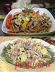 Поиск на Постиле: мясные салаты
