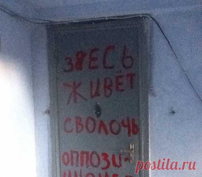 только плоти с
