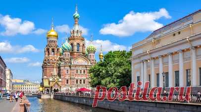 В АТОР перечислили популярные направления для отдыха в России. Глава Ассоциации туроператоров России (АТОР) Майя Ломидзе перечислила самые популярные направления для отдыха в России. Читать далее