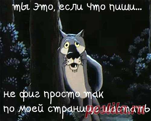 Юмор >Улыбнитесь