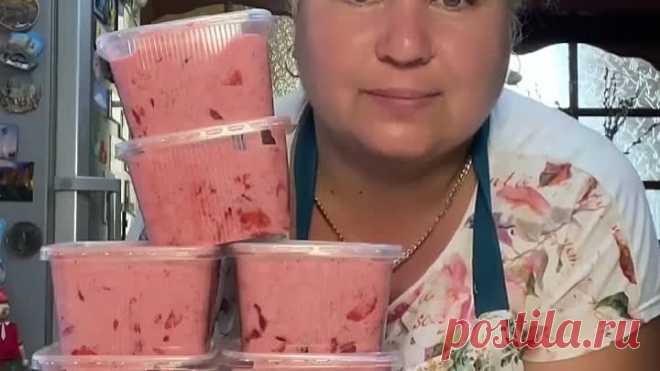 Не забудьте подписаться ❤️