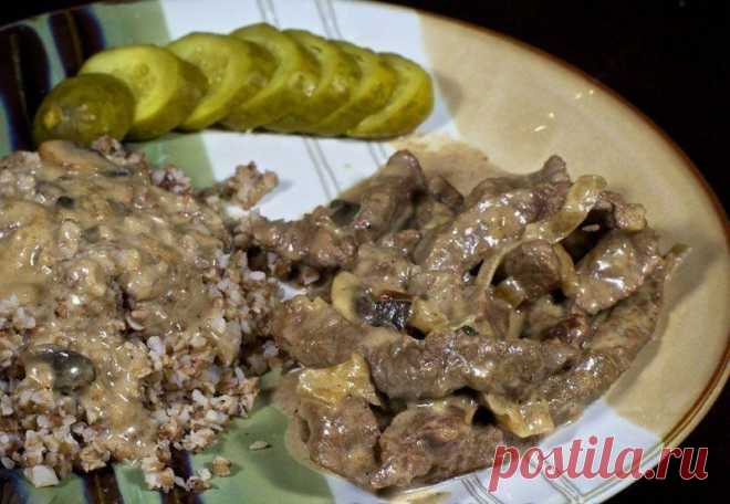 Бефстроганов с грибами и сливками | Вкусные рецепты