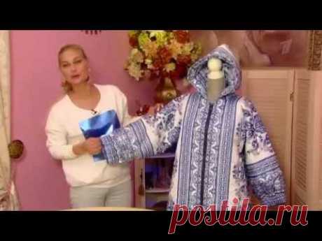 Как сшить пальто из стеганой ткани