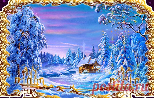 ***ДОБРОГО, ЗИМНЕГО ВЕЧЕРА!!!***
Вечер тихий и морозный.
Только снега нет и нет.
За окном включили звезды,
В доме выключили свет.
Из-за леса туча вышла
Дом притих и замолчал
Ночью кто-то еле слышно
В окна лапками стучал,
А под утро в серебристой
Белоснежной тишине
Кто-то чистый и пушистый
На моем лежал окне
1
 Кадышева — Синей иней