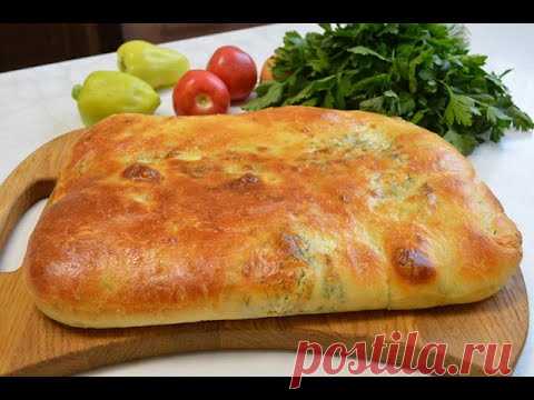 ДАЖЕ ОСТЫТЬ НЕ ДАДУТ, ДО ТАКОЙ СТЕПЕНИ ВКУСНО И АРОМАТНО Хлеб лепешка с сыром и укропом
