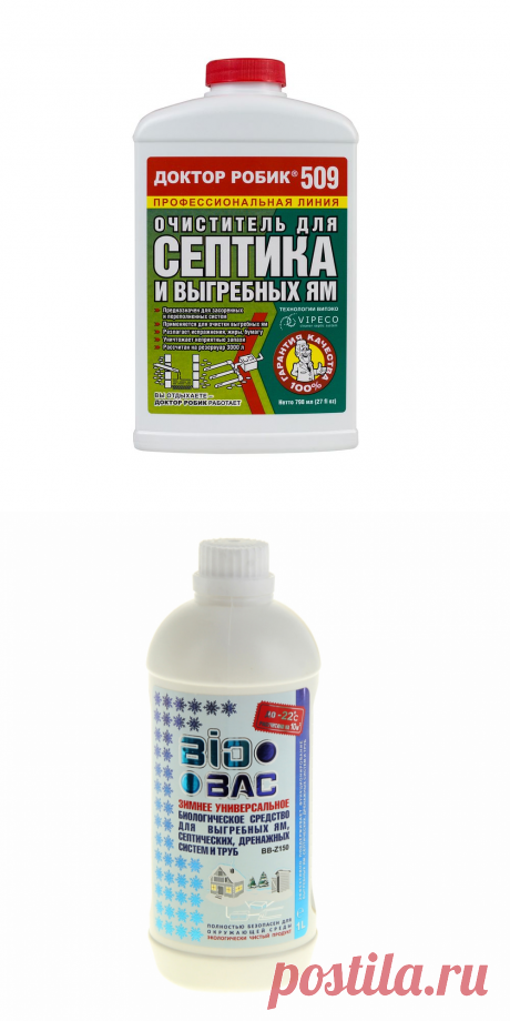 10 лучших средств для выгребных ям - Рейтинг 2019