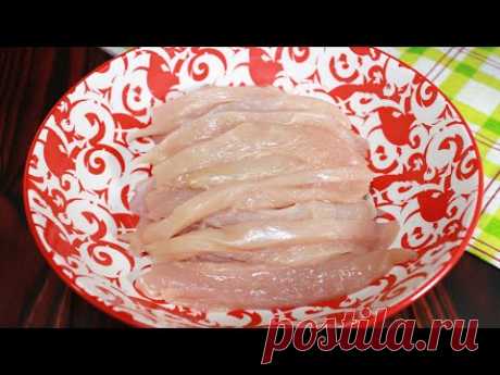 Зачем я нарезала Филе полосками смотрите в этом видео. Это очень вкусно