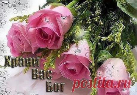 любовь: Живу в Крыму..