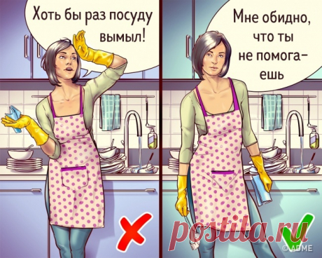 6 простых правил от известного психолога, которые облегчат жизнь даже невротику со стажем