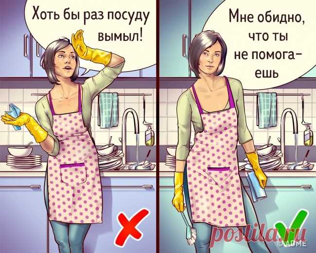 6 простых правил от известного психолога, которые облегчат жизнь даже невротику со стажем