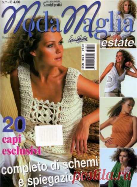 Moda Maglia 2008-7