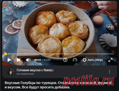 Яндекс