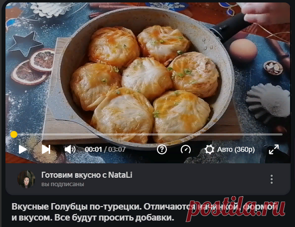 Яндекс