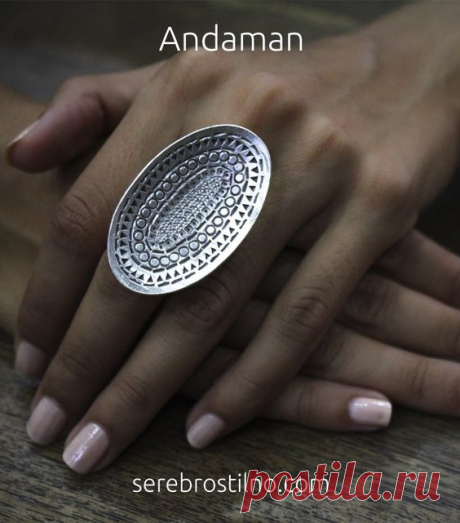 (24) Pinterest - Karen Hill Tribe Silver Jewelry English version - SOON! Украшения из серебра ручной работы Доставка Бесплатно! www.sere | Sterling Silver Rings