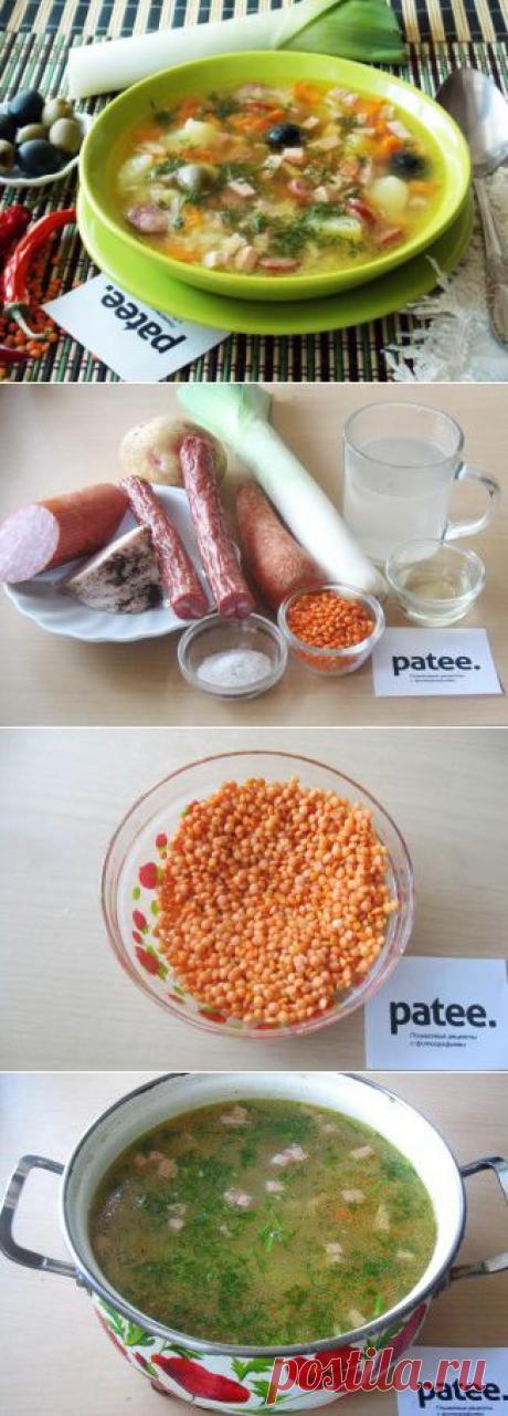 Суп с красной чечевицей и копченостями - рецепт с фотографиями