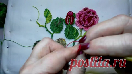 Бутон розы для Ирландского кружева