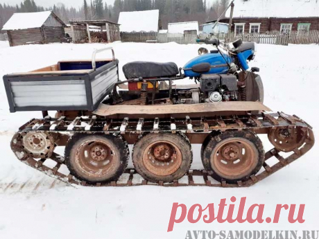 Самодельный гусеничный вездеход из авто-мото запчастей Вездеход можно сделать практически из металлолома. Вот яркий тому пример, самодельный вездеход на гусеничном ходу построенный умельцем из Пермского края. Читать далее...