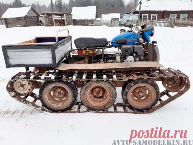 Самодельный гусеничный вездеход из авто-мото запчастей Вездеход можно сделать практически из металлолома. Вот яркий тому пример, самодельный вездеход на гусеничном ходу построенный умельцем из Пермского края. Читать далее...