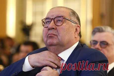 Швейцария разблокировала часть активов бывших трастов Усманова