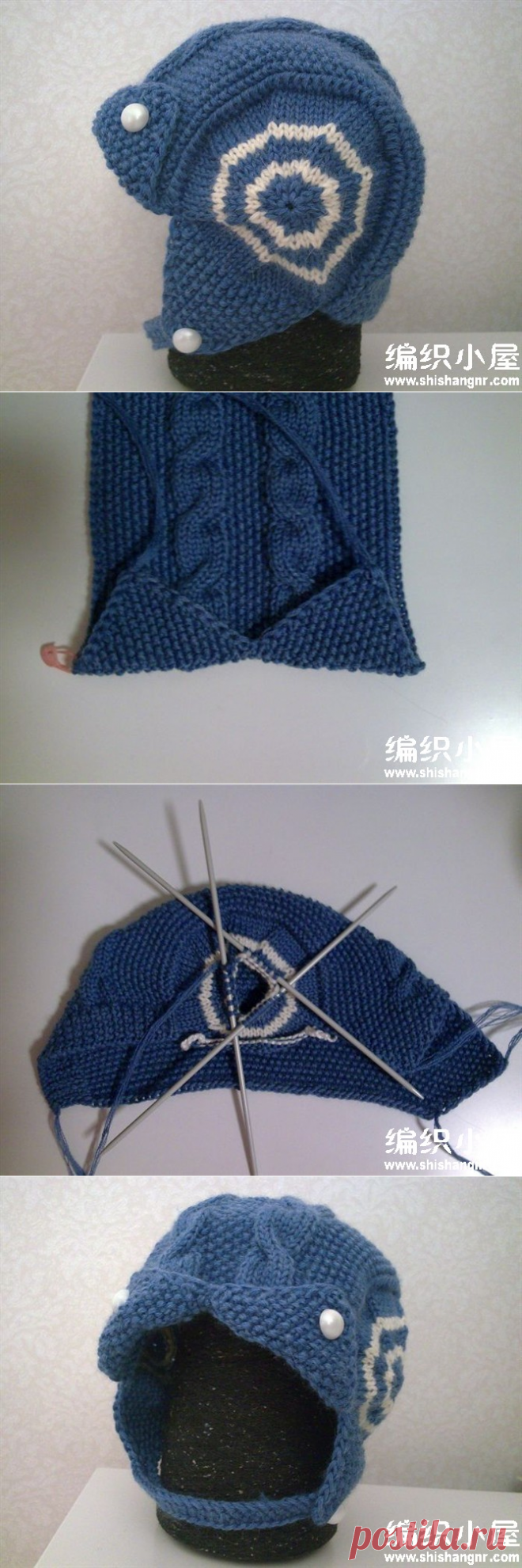 2-3岁的宝宝飞行帽 -编织小屋_编织人生论坛，手工编织毛衣，儿童毛衣编织，快乐编织网！