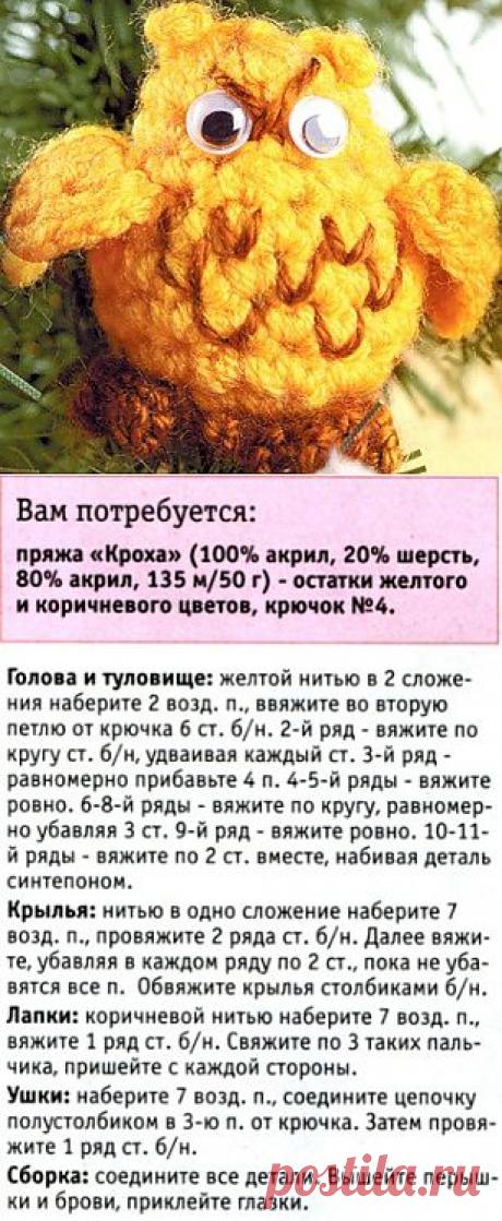 Сова крючком / Вязаные игрушки. Мастер-классы, схемы, описание. / PassionForum - мастер-классы по рукоделию