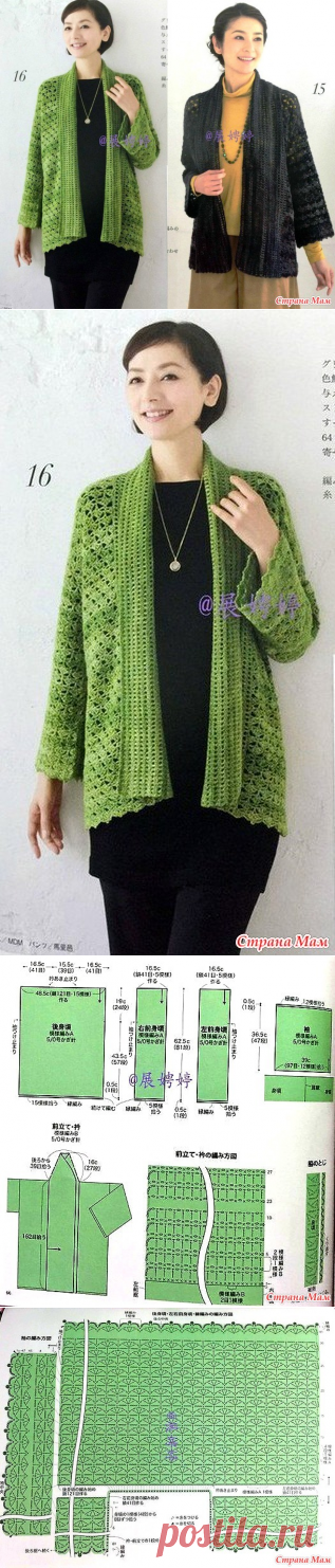 Ажурнй кардиган с широкими планками. Крючок. - ВЯЗАНАЯ МОДА+ ДЛЯ НЕМОДЕЛЬНЫХ ДАМ - Страна Мам