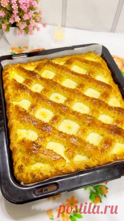 ТВОРОЖНЫЙ ПИРОГ🤤👩🏻‍🍳 ПОДРОБНЫЙ РЕЦЕПТ В КОМЕНТАРИЯХ #творожныйпирог  #еда