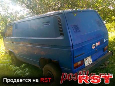 Продаю употреблении VOLKSWAGEN Transporter T3. Фото Автопродажа на RST. Старые VOLKSWAGEN Transporter T3 на РСТ. Песочин Слава, 93108700342