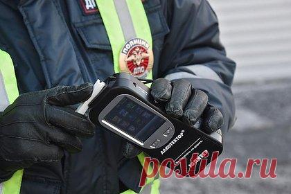 В России предложили изымать машины за пьяное вождение после первого нарушения