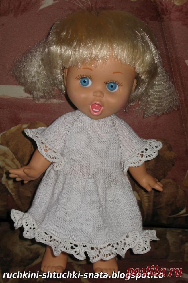 Платье для Беби Фейс